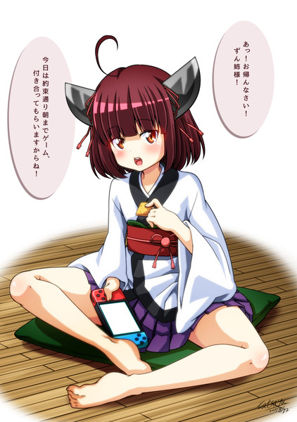 東北きりたん Tatsuya さんのイラスト ニコニコ静画 イラスト