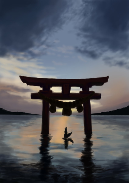 水上鳥居 蜥蜴男 さんのイラスト ニコニコ静画 イラスト
