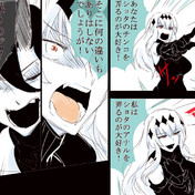 ニコニコ静画 イラスト