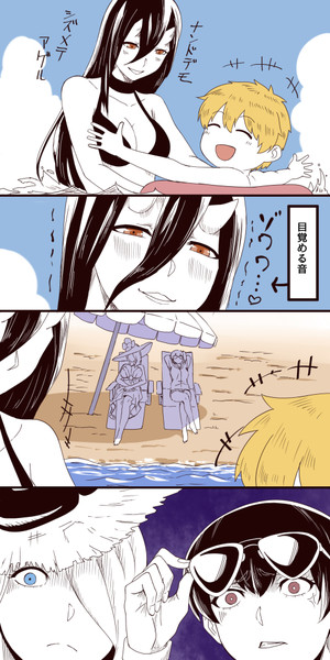 夏イベ ひさちゅう さんのイラスト ニコニコ静画 イラスト