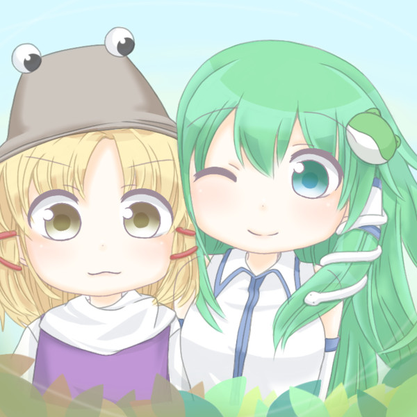 早苗と諏訪子