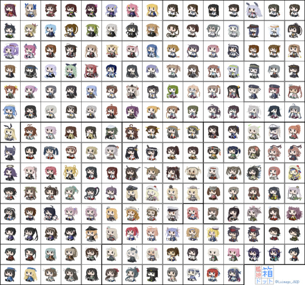 艦これ 箱ドット全艦娘大集合 17夏 7個 Luimago さんのイラスト ニコニコ静画 イラスト