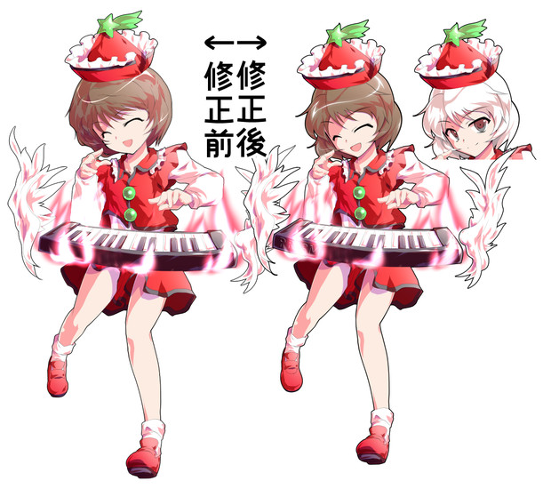 バトルっぽいリリカ立ち絵修正 はるか さんのイラスト ニコニコ静画 イラスト