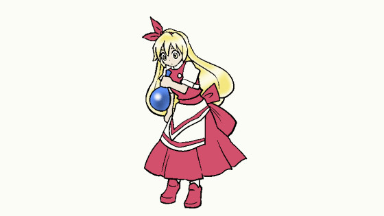 動くびっくりエレン 二ノ瀬泰徳 さんのイラスト ニコニコ静画 イラスト