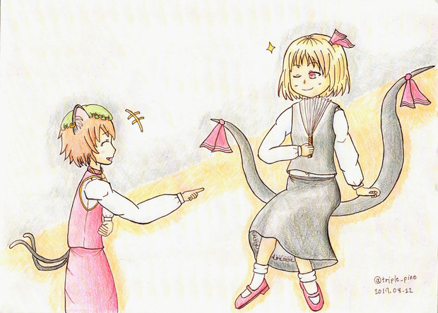 見様見真似 三階松 さんのイラスト ニコニコ静画 イラスト