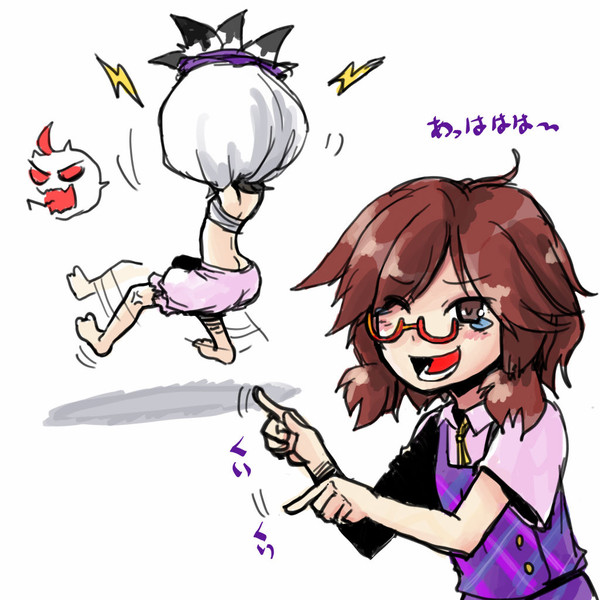 超能力 すガタ さんのイラスト ニコニコ静画 イラスト