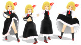 【改造モデル配布】ゼケさん風ルーミア改