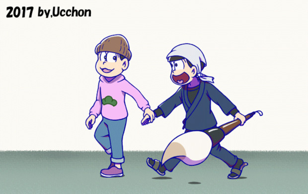 おそ松さん トド松と十四松 Gifアニメ うっちょん さんのイラスト ニコニコ静画 イラスト