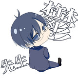 キーワードでイラスト検索 の主役は我々だ ニコニコ静画