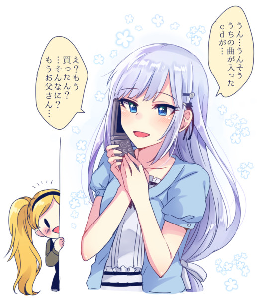 瑠璃色金魚と花菖蒲 うさめるちゃん さんのイラスト ニコニコ静画 イラスト
