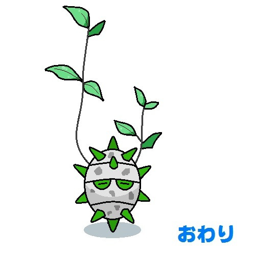 テッシード 海底支部局員魚崎 さんのイラスト ニコニコ静画 イラスト