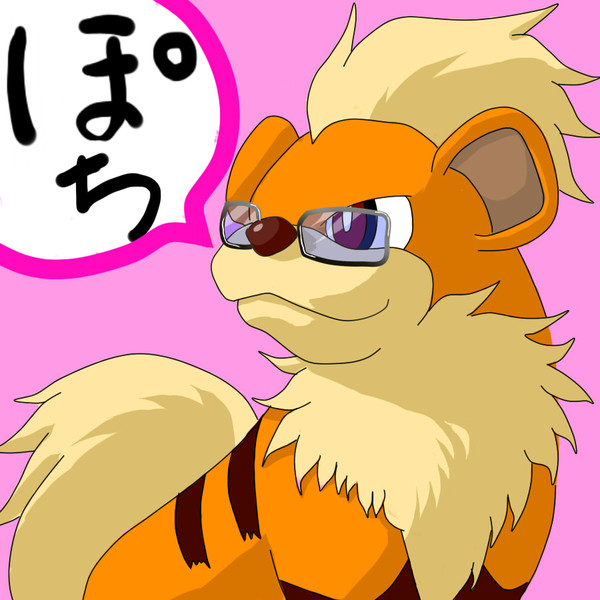 サムネ　ガーディー