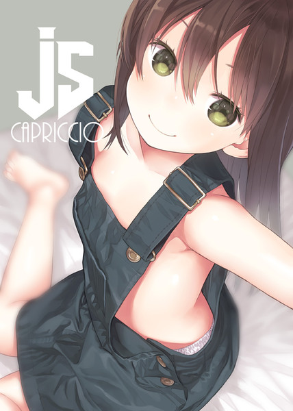 女子小学生 ニコニコ静画 イラスト
