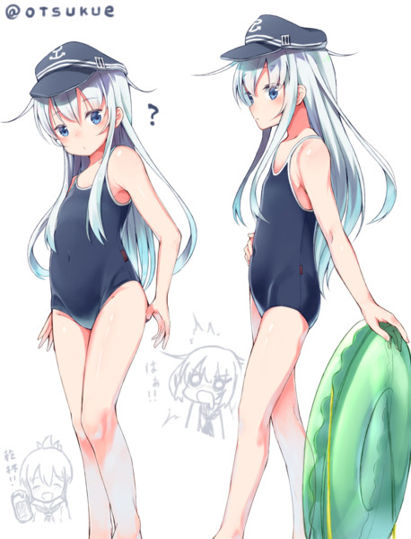 すくみず響ちゃん
