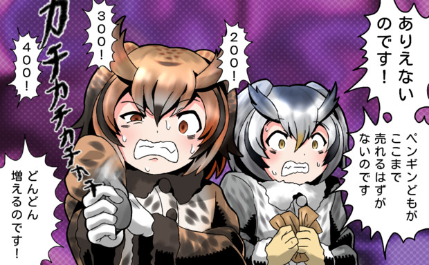 あにさま