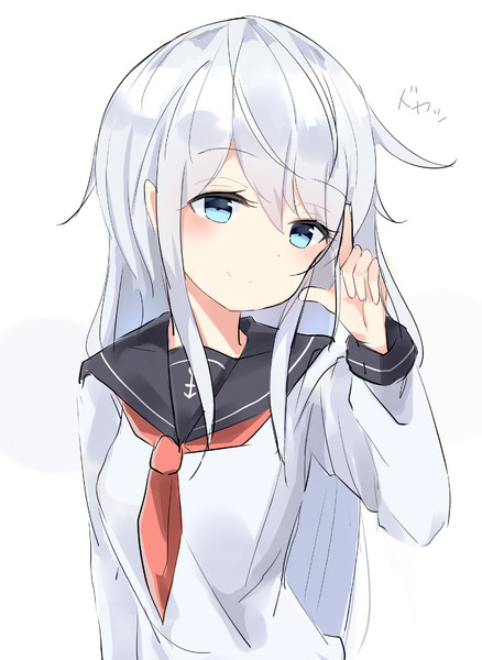 ドヤ顔響 タチバナ さんのイラスト ニコニコ静画 イラスト