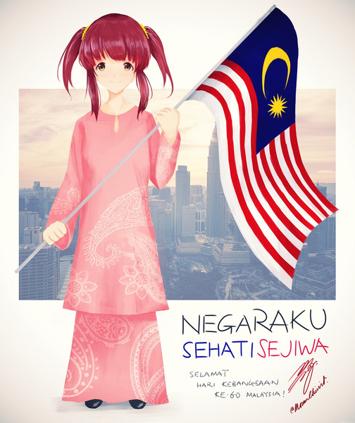 Selamat Hari Merdeka!