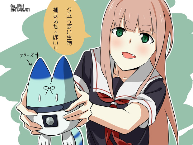 ワンドロ 夕立っぽい生物捕まえたっぽい 同志勃つとでっかいの Vii さんのイラスト ニコニコ静画 イラスト