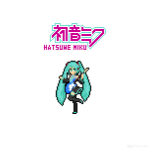 ドット絵 初音ミク Zima さんのイラスト ニコニコ静画 イラスト