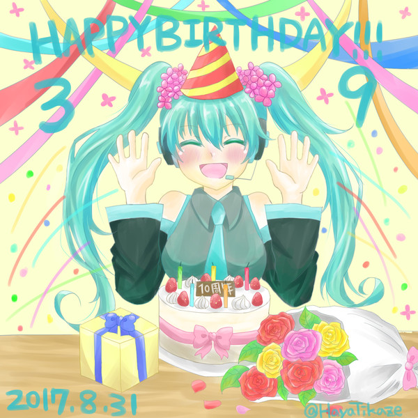 ミクちゃん！お誕生日おめでとう！part②