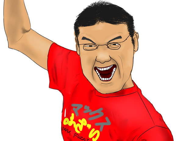 マックスむらいに見える人 太古の吉田 さんのイラスト ニコニコ静画 イラスト