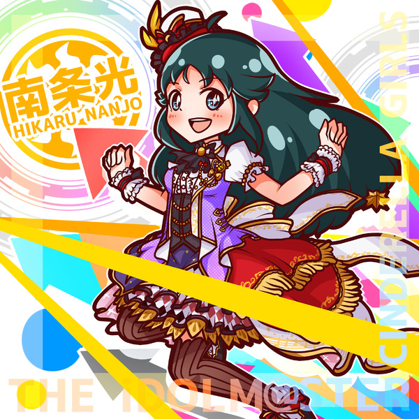 ショータイム イリュージョン 南条光 島でドンパチするメイ さんのイラスト ニコニコ静画 イラスト