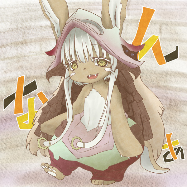 ナナチ ざやく さんのイラスト ニコニコ静画 イラスト