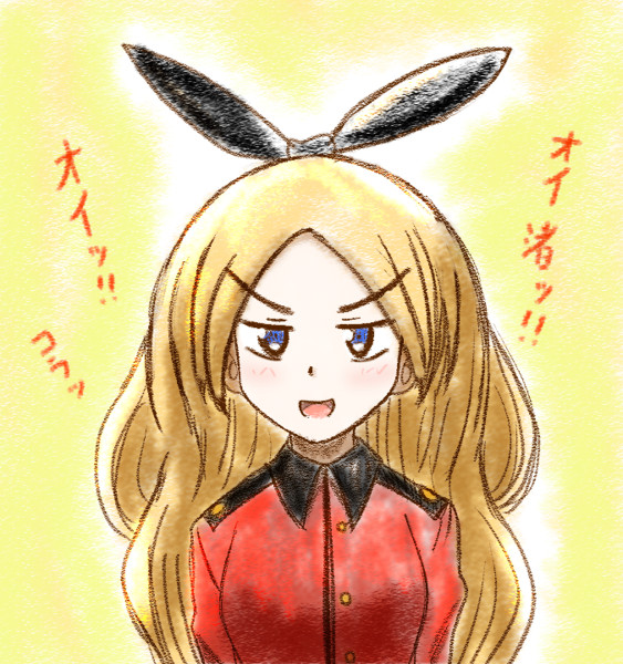 ガルパン リトルアーミー２ 西グロのモカちゃん 灰色プリン Nakanokami さんのイラスト ニコニコ静画 イラスト
