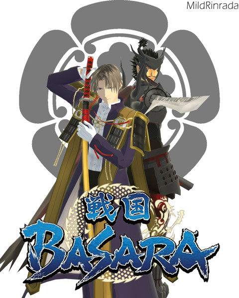 Mmd刀剣basara へし切長谷部 織田信長 Mildrinrada さんのイラスト ニコニコ静画 イラスト