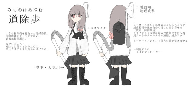 無題 Hana さんのイラスト ニコニコ静画 イラスト