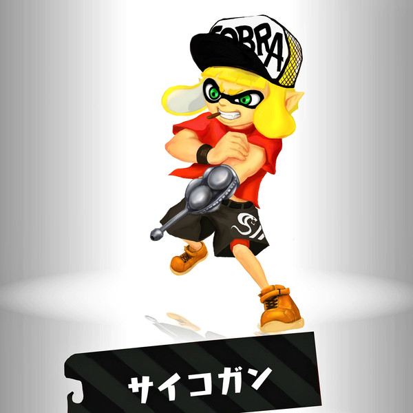 スプラトゥーン 新ブキ サイコガン はんぺん さんのイラスト ニコニコ静画 イラスト