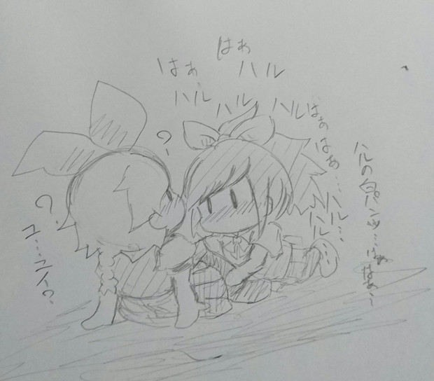 深夜廻はこんなお話し アキツナ さんのイラスト ニコニコ静画 イラスト
