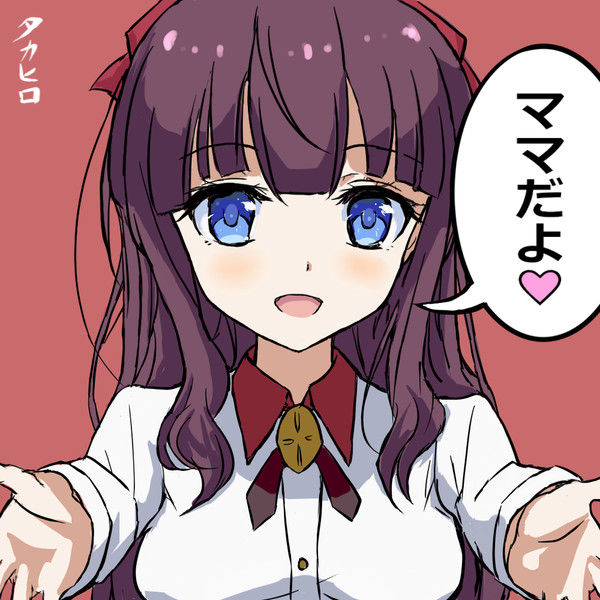 滝本ひふみ Nicosub静画