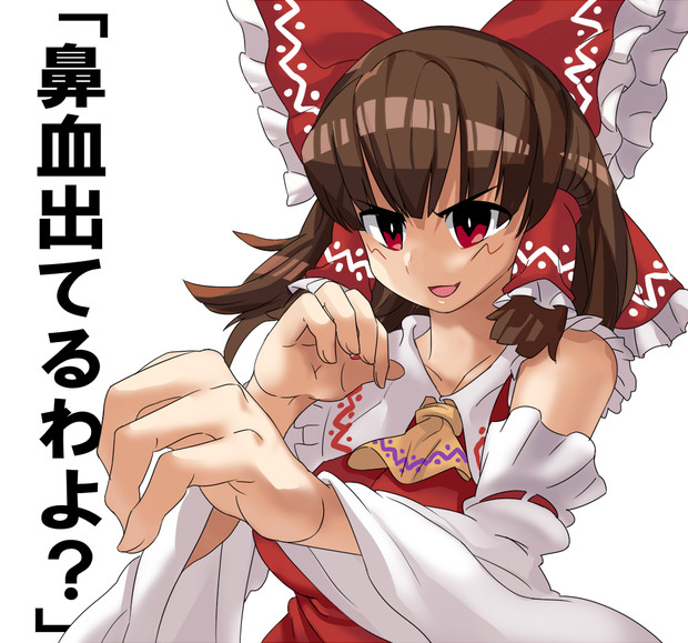 Knn姉貴 ニコニコ静画 イラスト
