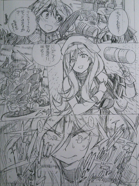 もぐらたたき Pt小鬼群 と戦艦リシュリュー Kojimasarako さんのイラスト ニコニコ静画 イラスト