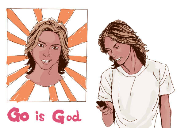 Go Is God メソポタミア文明 さんのイラスト ニコニコ静画 イラスト