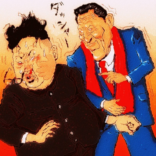 キム委員長vsアントニオ猪木議員 木住野武 さんのイラスト ニコニコ静画 イラスト