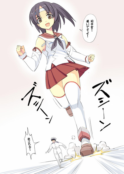 大きい長良ちゃんと追いかけっこ ｓｅｏ乁 W 乁 さんのイラスト ニコニコ静画 イラスト