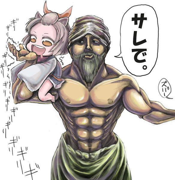 左腕を切り落としたらうららが飛んできた決闘者 Diz さんのイラスト ニコニコ静画 イラスト