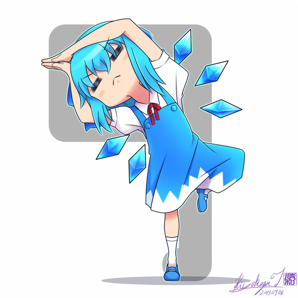 月 日 チルノの日 In 17 Kiyokazu さんのイラスト ニコニコ静画 イラスト