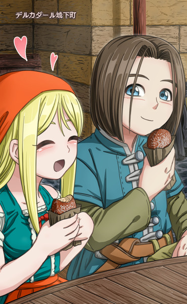 ドラクエ11 エマとランチ / Lynn さんのイラスト - ニコニコ静画 ...