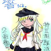 ジト目 のミニキャラじゃ 柴犬のゆきぽん さんのイラスト ニコニコ静画 イラスト