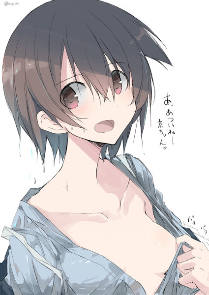 京太郎の前ではガードゆるゆるな咲さん 江戸川nao さんのイラスト ニコニコ静画 イラスト