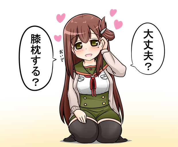 膝枕りーさん ニコニコ静画 イラスト