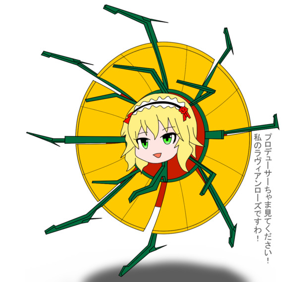 ラヴィアンローズ櫻井桃華 ジュラルミンhrairoo さんのイラスト ニコニコ静画 イラスト