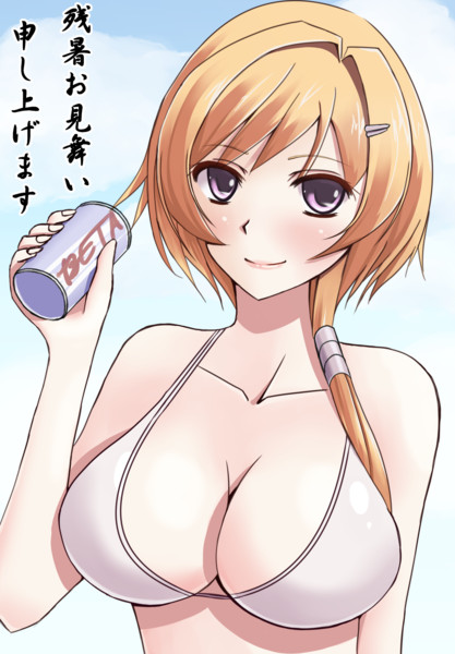 エレン エイス ラストダイバーズ編 斬之助 さんのイラスト ニコニコ静画 イラスト