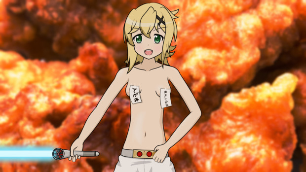そのときふしぎな事が起こるタイプの切ちゃん カブメント さんのイラスト ニコニコ静画 イラスト