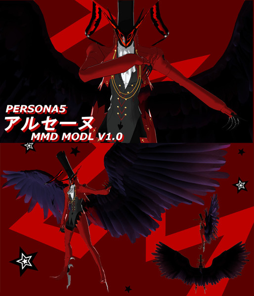 ペルソナ5 Nicosub静画