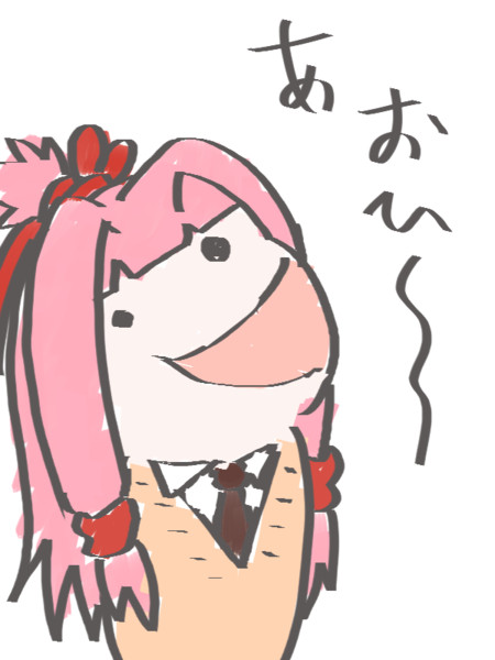 頭の悪い茜ちゃん タケ W さんのイラスト ニコニコ静画 イラスト