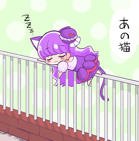 あの猫のマカロン Natsumin さんのイラスト ニコニコ静画 イラスト